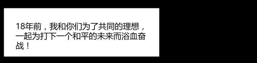 你们的儿子81