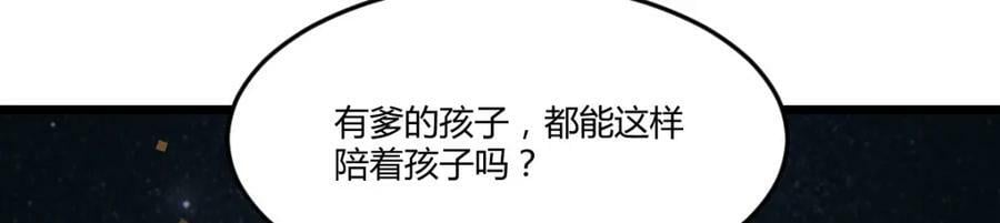 萱萱丢了15