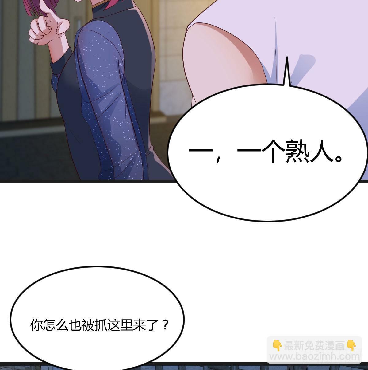 子母蝽散9
