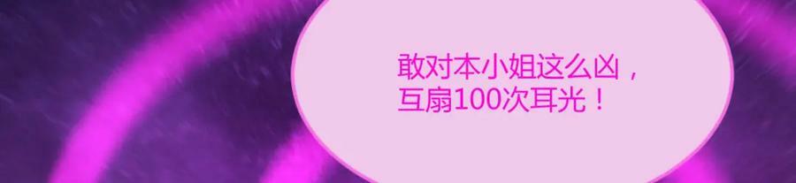 魅魂115