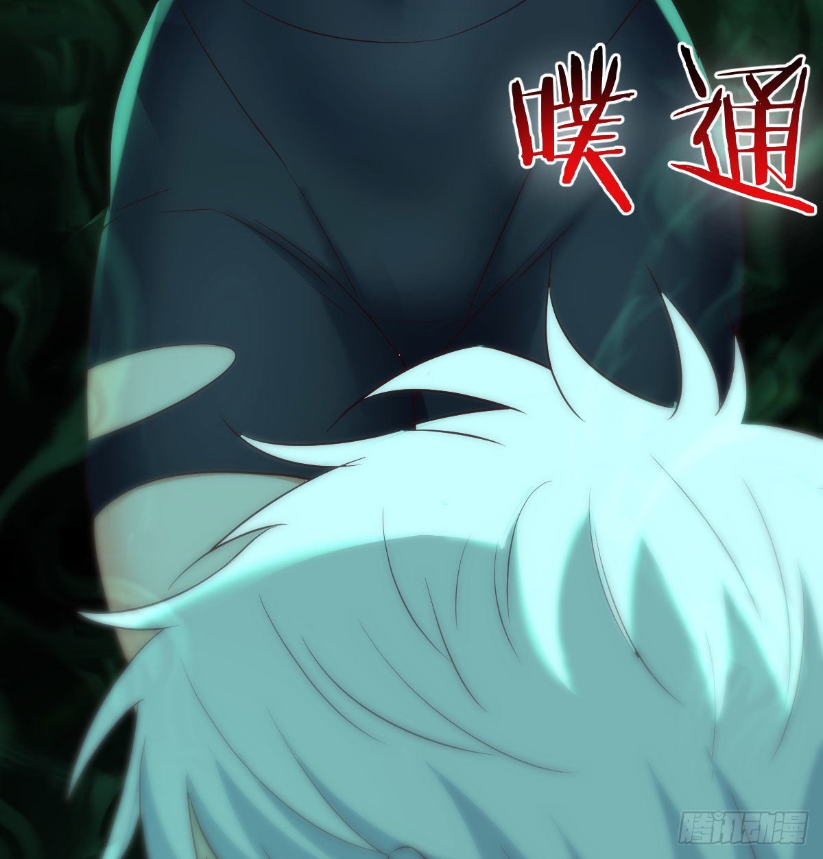 烈阳散一生之敌56