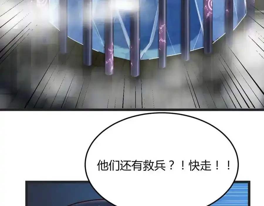 万里追踪法70