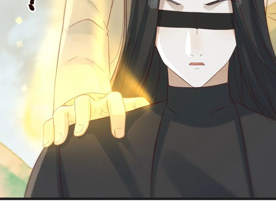 甘愿受罚102