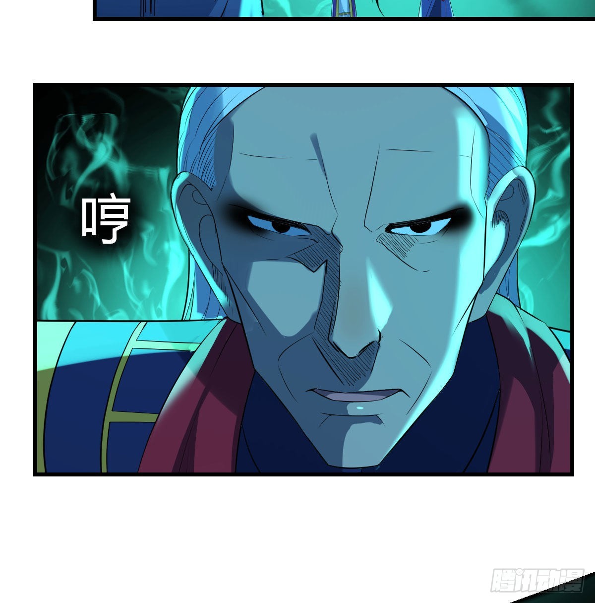 连更第二天13
