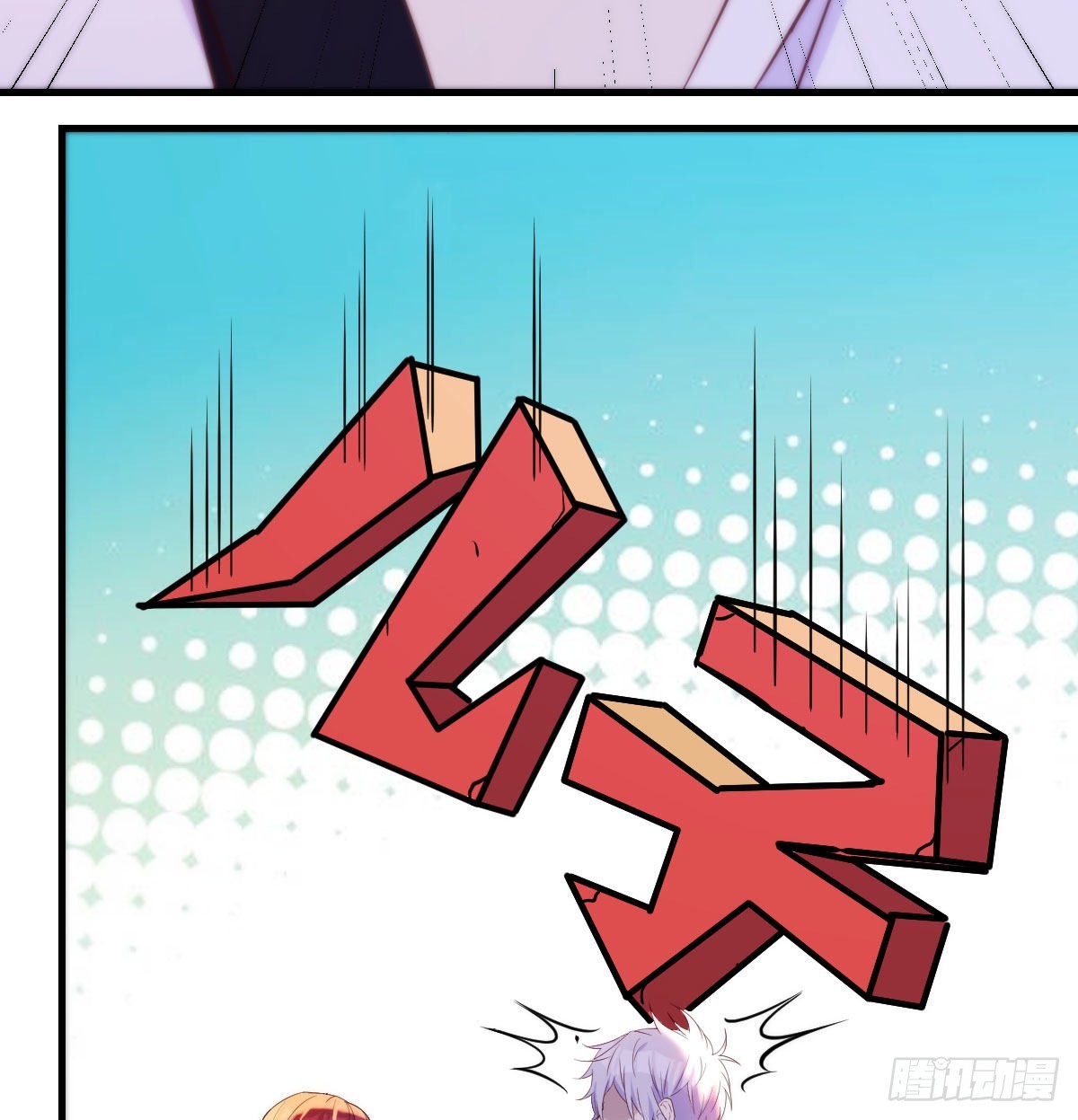 套中套56