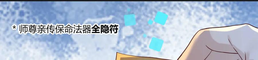 魅魂27