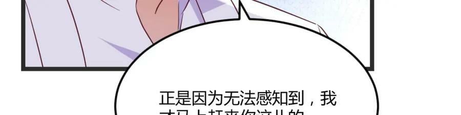 寻找萱萱25