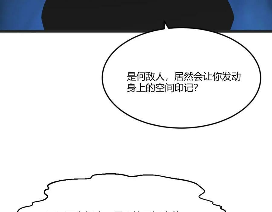 帮你一把114