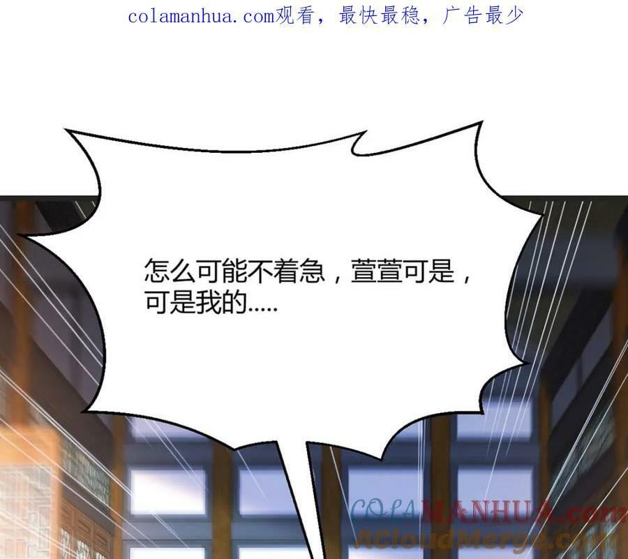 四无之地0