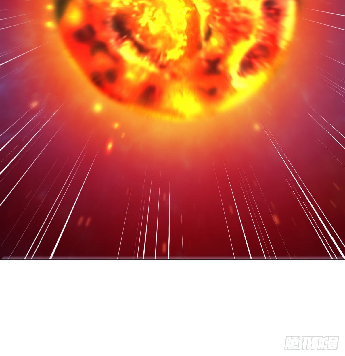 神技移星转斗！23