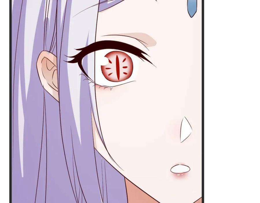 萱萱丢了130