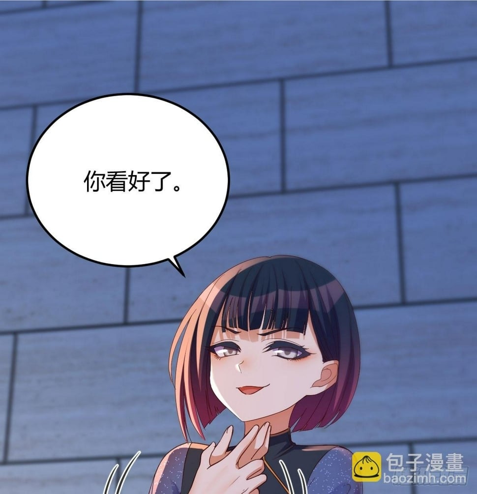 噬金虫1