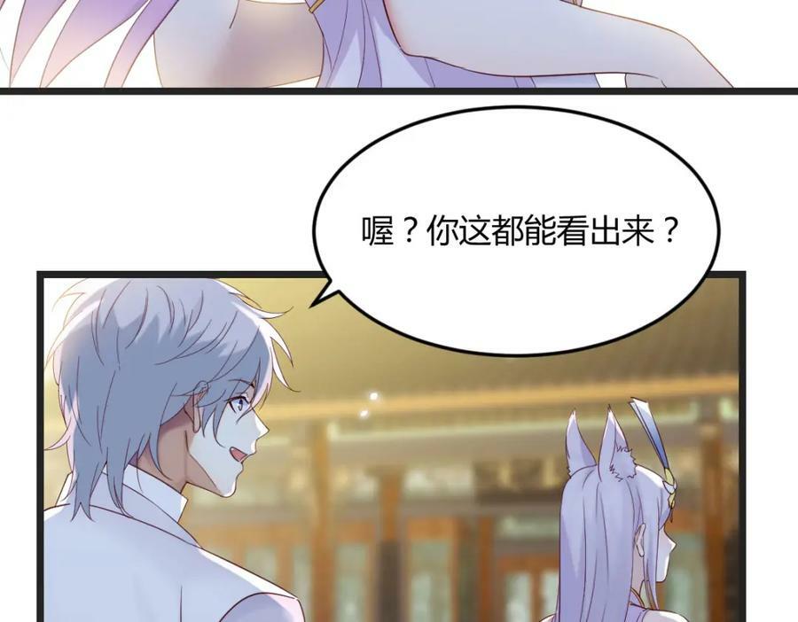 萧愁66