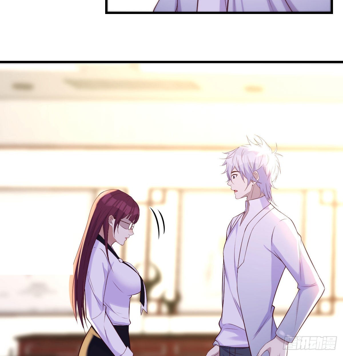 套中套43