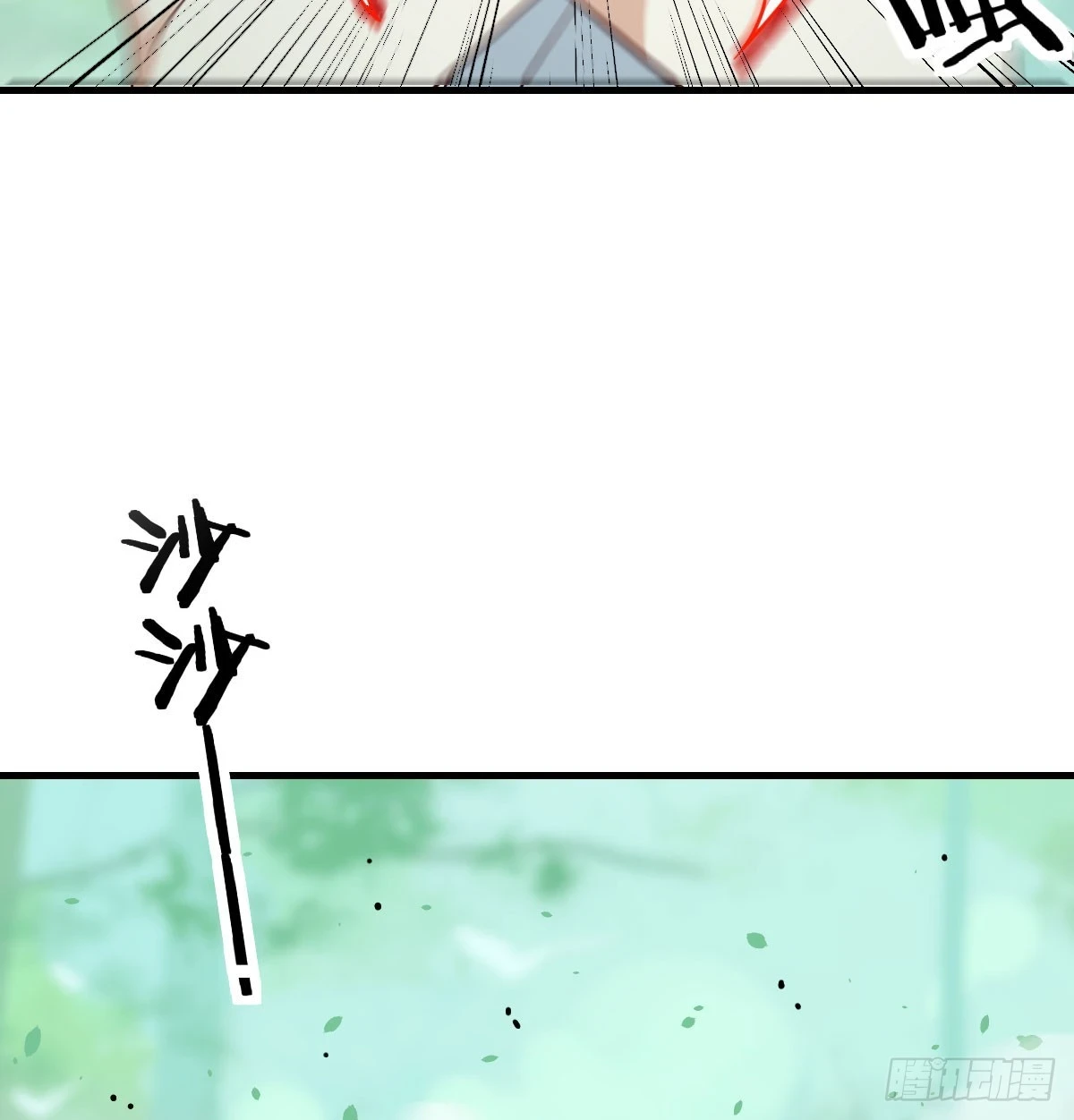 传功秘法28