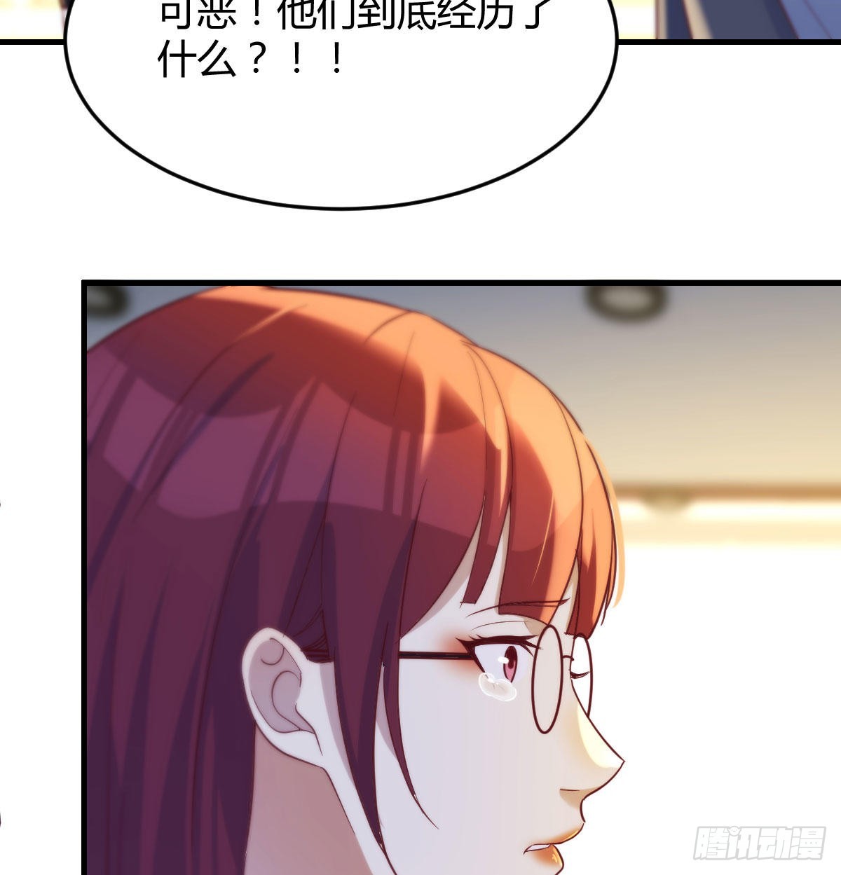 心之根本45