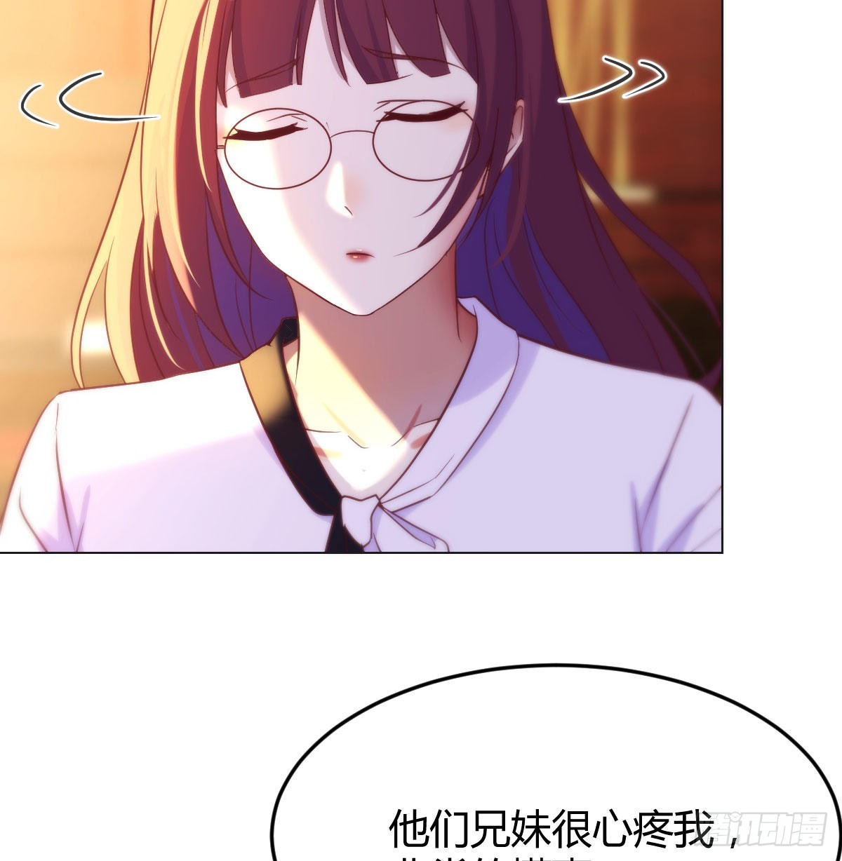 叶听雨的苦难31