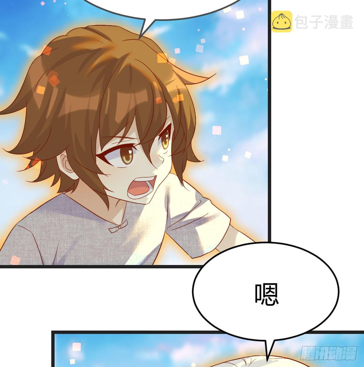 搬山神力22