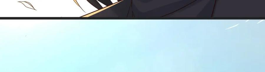 多谢圣尊117