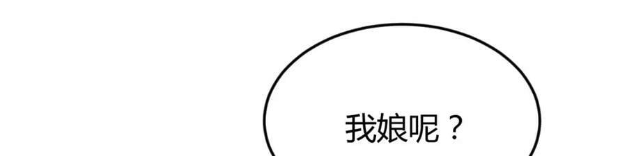 小戏精75