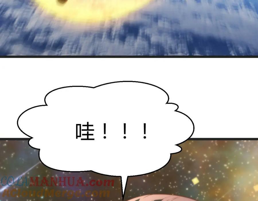 纯真的快乐72