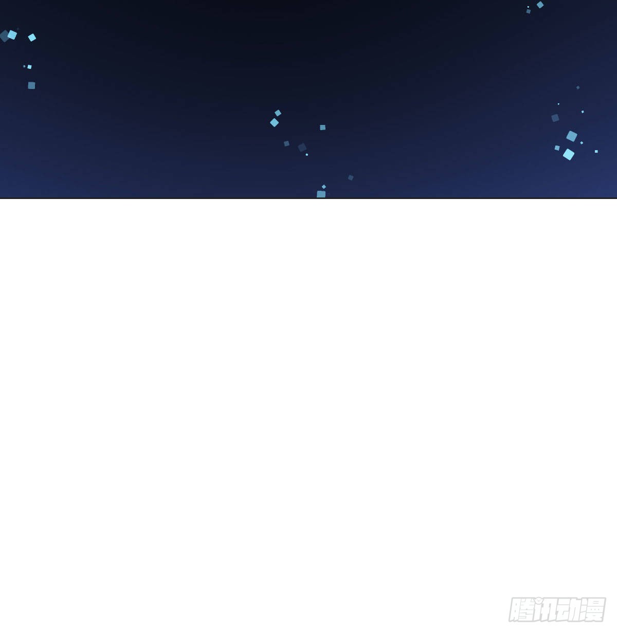 心之根本17