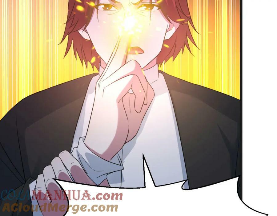 心魔104