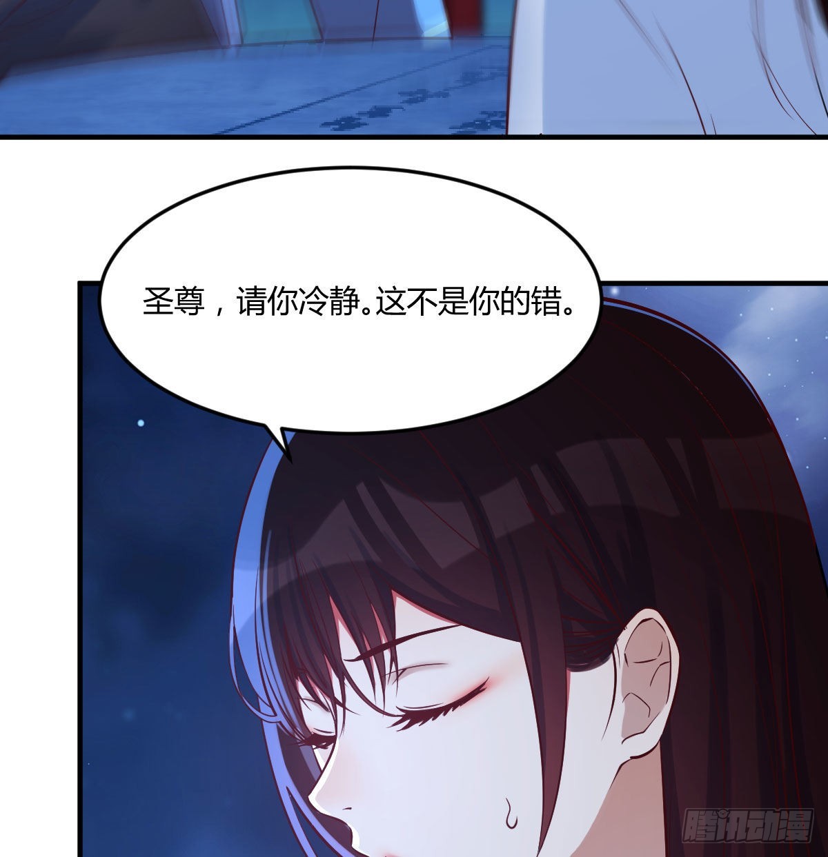 我是有担当的27