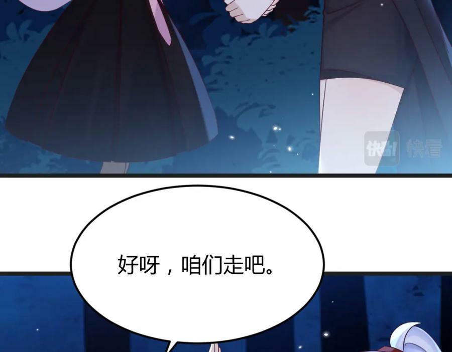 寻找彼岸花66