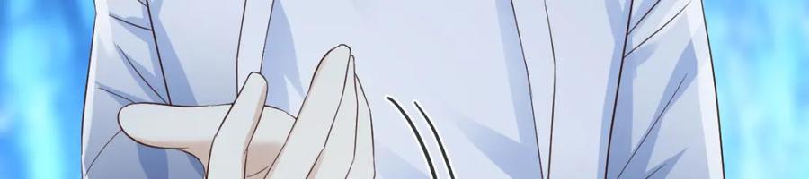 师徒情深1
