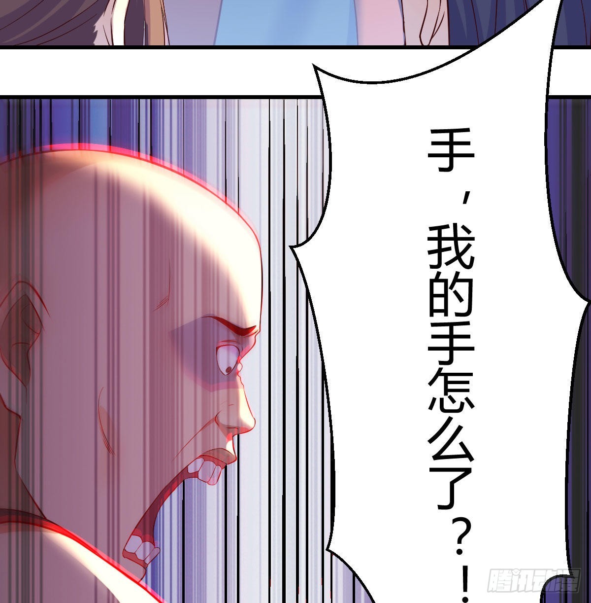 药王谷莲心义诊42