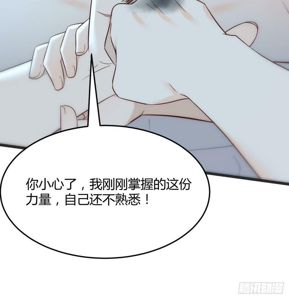 以战开悟46