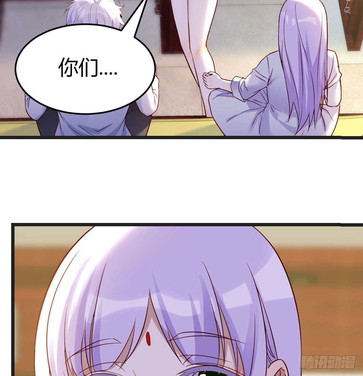 心药12