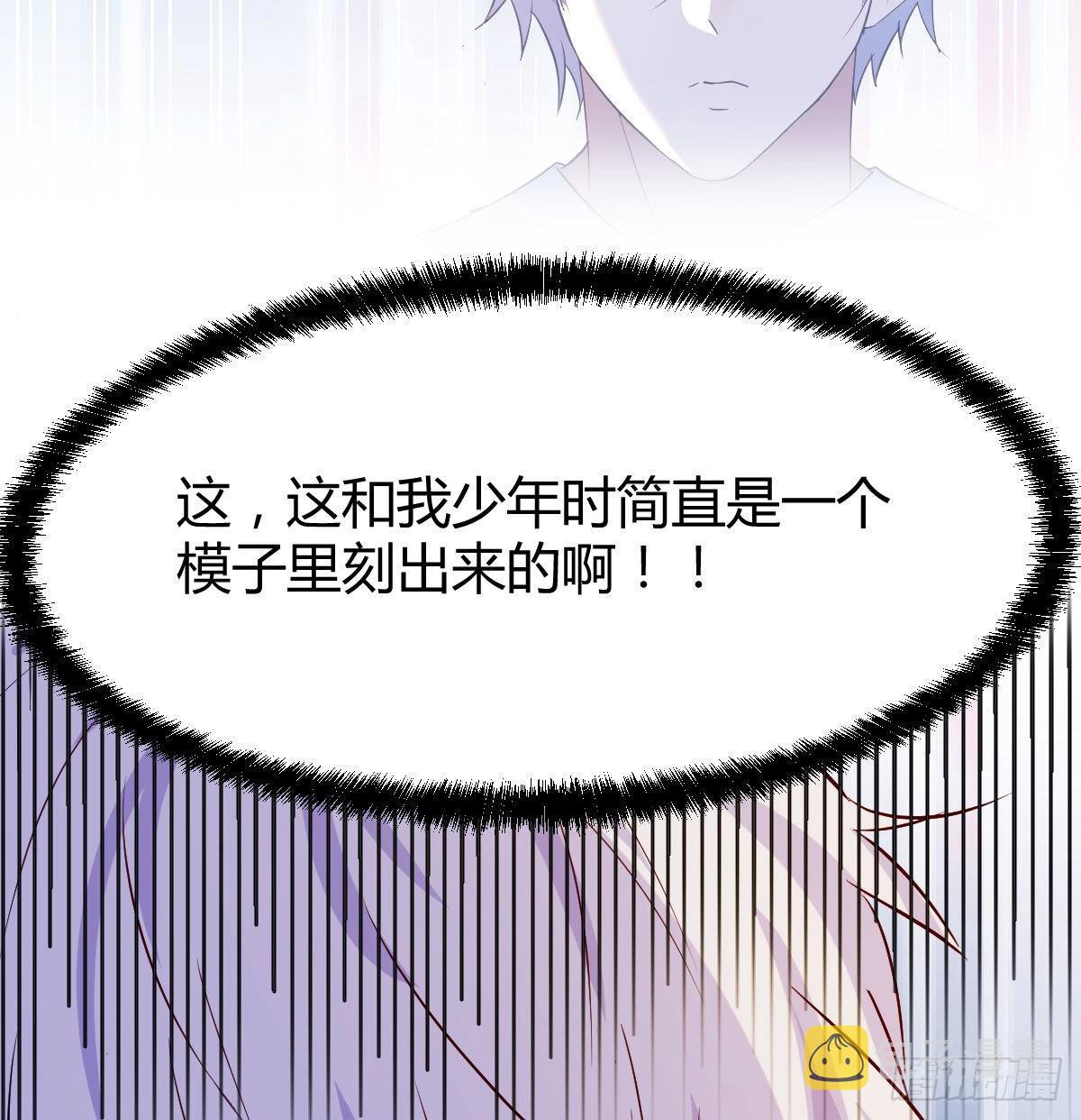 救救我们的二女10