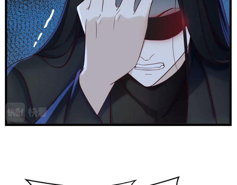 心魔78