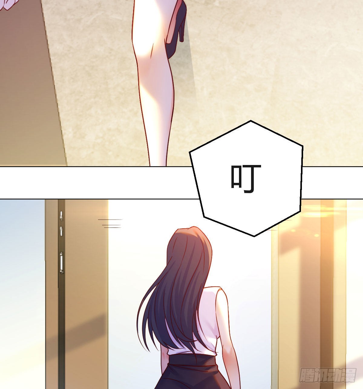 算圣面前无谎言8