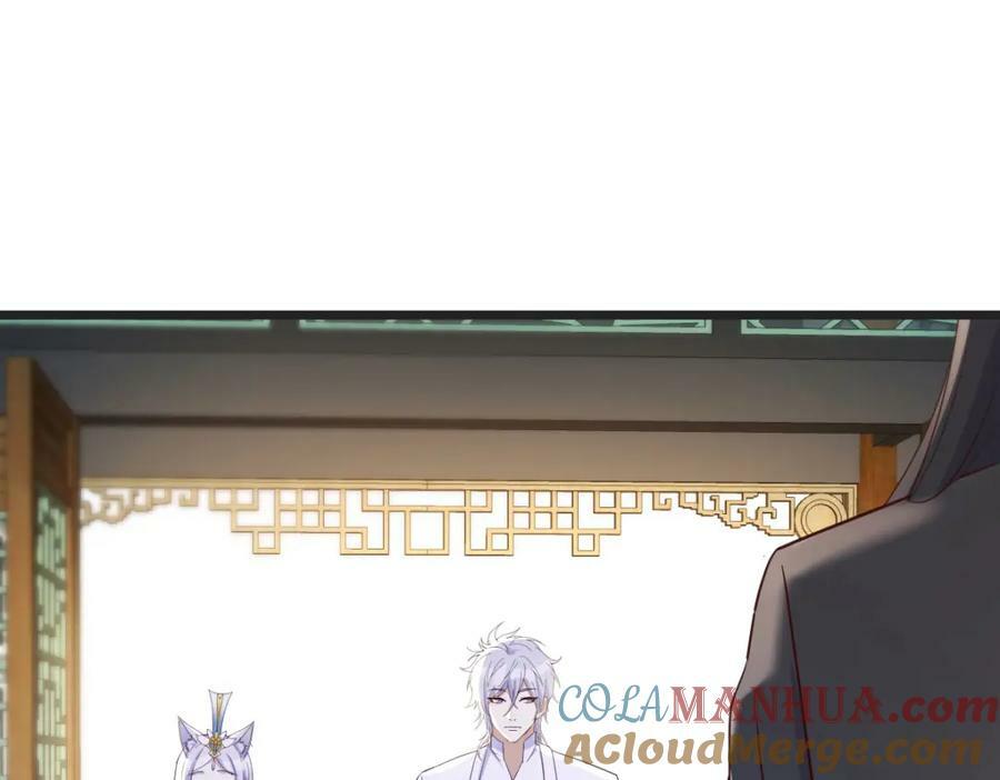 萧愁100
