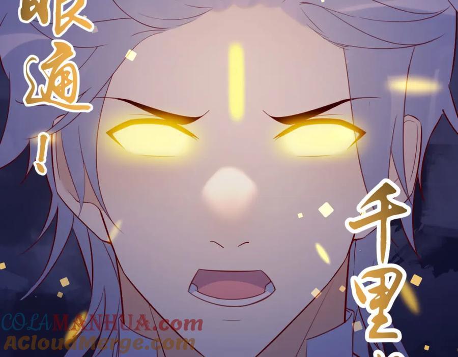 大海捞针100