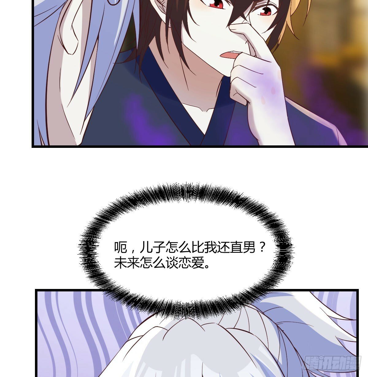 层层破解24