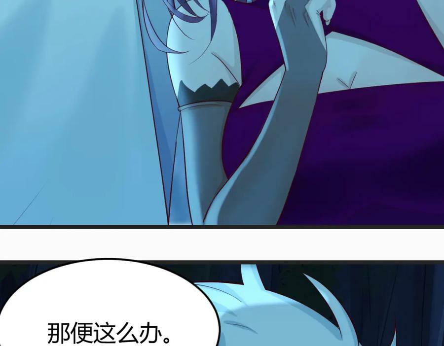 道不同不相为谋102