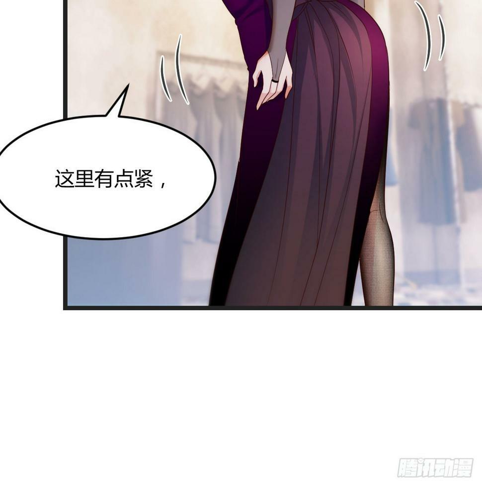 赔我衣服21