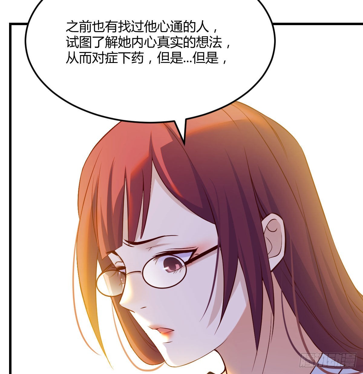 意起之时21