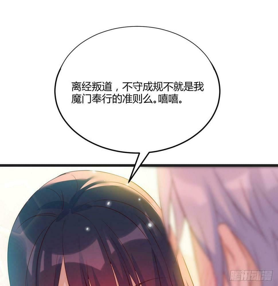 放养派19