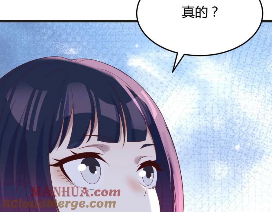 纯真的快乐4