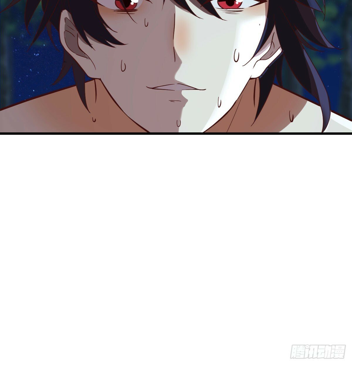 心魔劫61