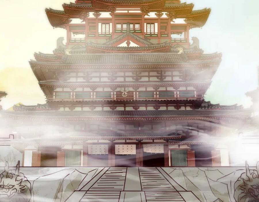 师徒情深66