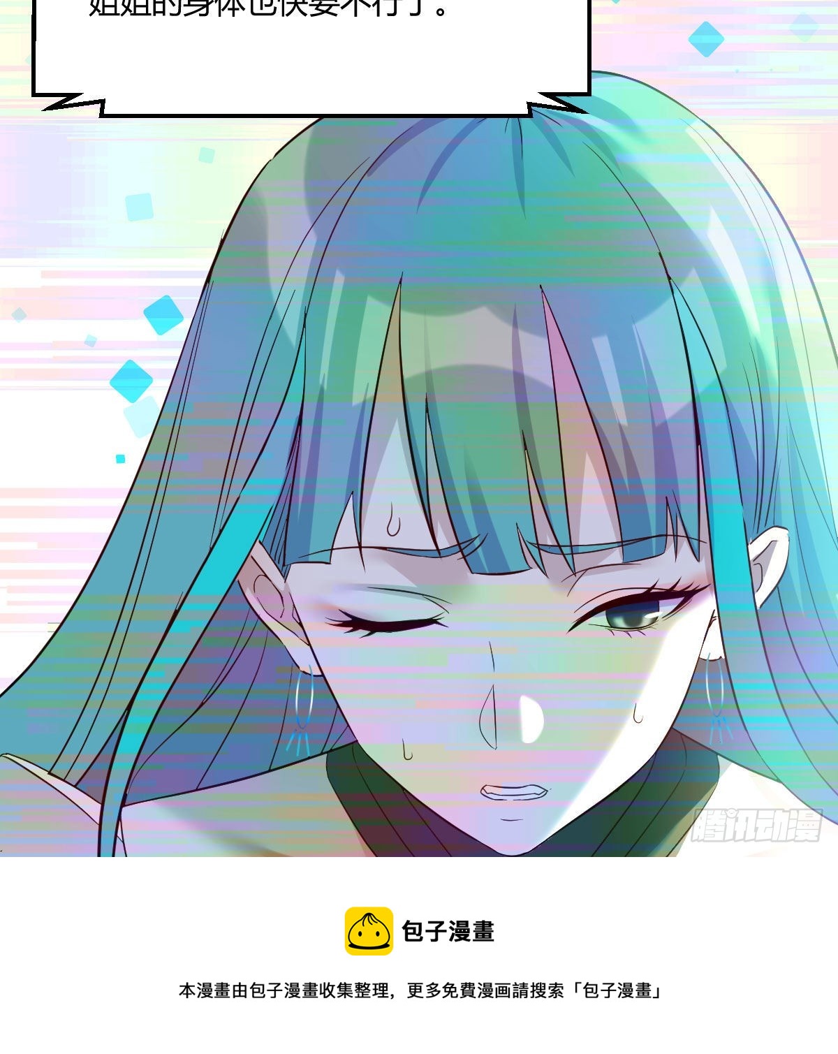 500年前的历史49