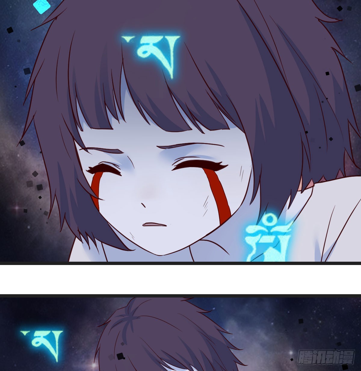 无间地狱48