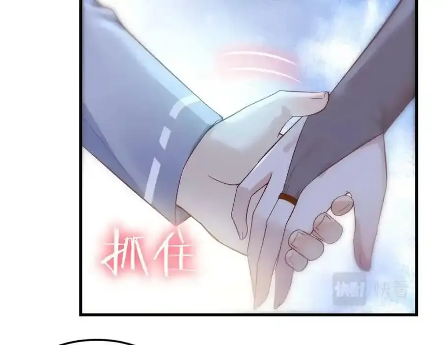 夜浣浣的过往14