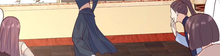 栽赃嫁祸79